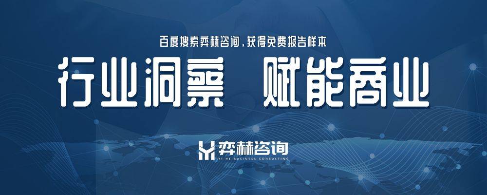 析2025年可持续咖啡市场PG麻将胡了2试玩全面分(图2)