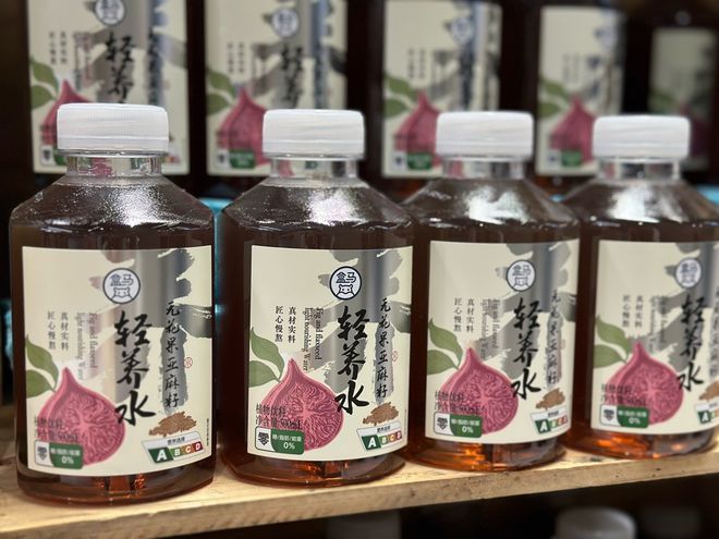 4月08日零售资讯PG麻将胡了20