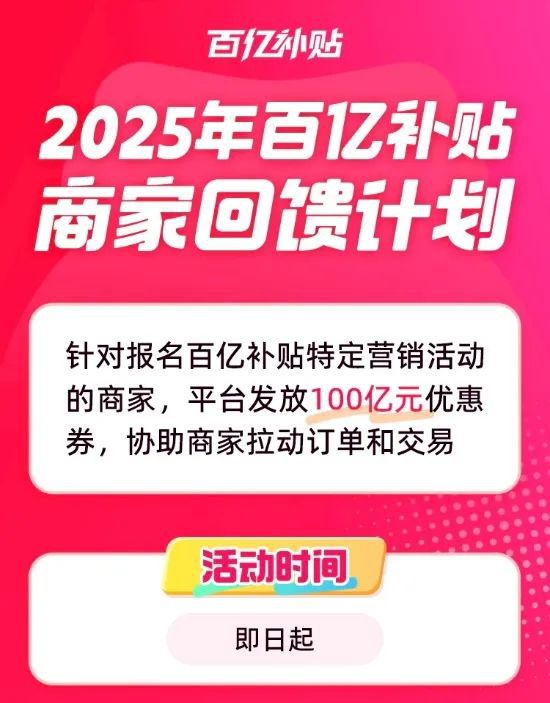 4月08日零售资讯PG麻将胡了20(图2)