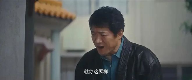 宝强这回演一个围棋天才……PG麻将胡了万万没想到王(图6)