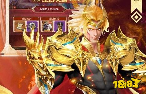 榜 2025好用的001充值手游平台推荐PG电子麻将胡了良心