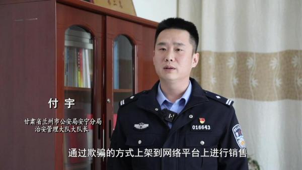 “减肥咖啡”被查！同款产品却仍在销售PG电子麻将胡了2模拟器超千万元有毒