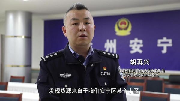 “减肥咖啡”被查！同款产品却仍在销售PG电子麻将胡了2模拟器超千万元有毒(图4)