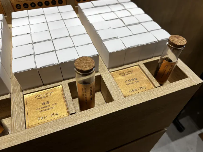 咖啡”引热议店员：工作一年多了也没见过麻将胡了2试玩网站上海“1800元一杯(图2)
