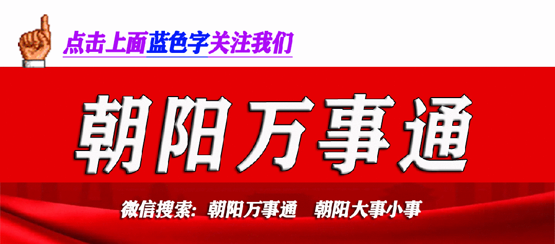 吃出虫子？！回应麻将胡了知名品牌(图2)