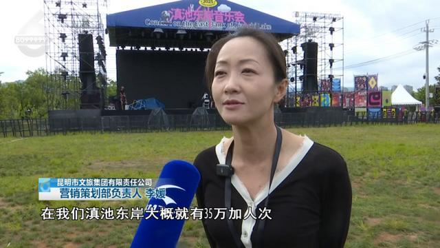 来了这里！昆明的这杯“咖啡”真不错麻将胡了模拟器试玩65万+游客都(图2)