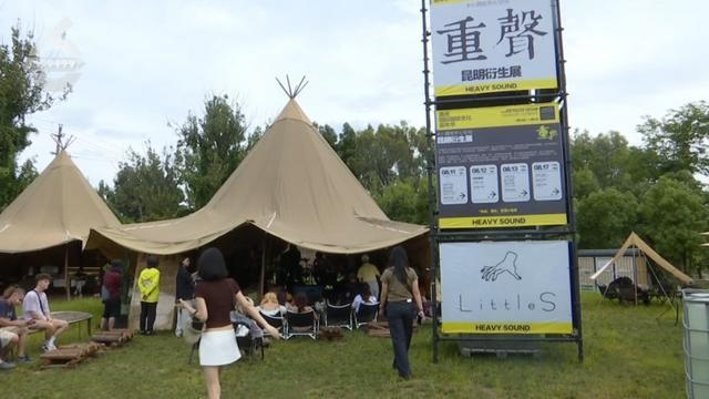 来了这里！昆明的这杯“咖啡”真不错麻将胡了模拟器试玩65万+游客都