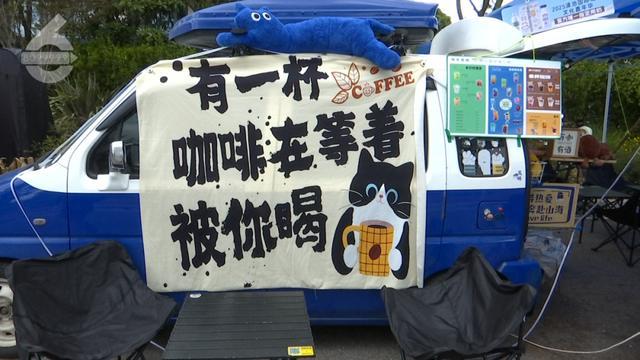 来了这里！昆明的这杯“咖啡”真不错麻将胡了模拟器试玩65万+游客都(图3)