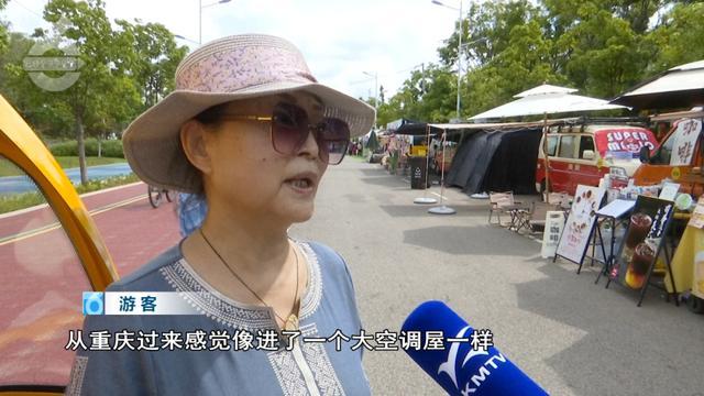 来了这里！昆明的这杯“咖啡”真不错麻将胡了模拟器试玩65万+游客都(图8)