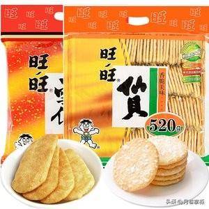 北京阅兵背后是两代人不变的爱国情怀！麻将胡了试玩模拟器旺旺二公子蔡旺庭飞(图14)