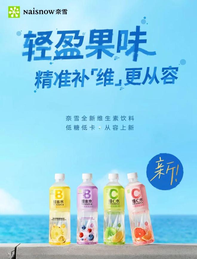 梅水」德芙×东阿阿胶上新「阿胶黑巧克力」一周热闻PG麻将胡了均瑶健康×盒马推出「J26百亿活菌青(图7) 梅水」德芙×东阿阿胶上新「阿胶黑巧克力」一周热闻PG麻将胡了均瑶健康×盒马推出「J26百亿活菌青(图7)