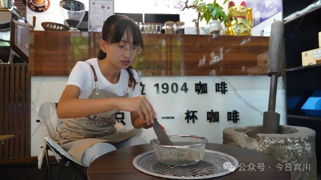 点名” 激活宾川咖啡产业新动能麻将胡了2模拟器全国“两会”“(图4)