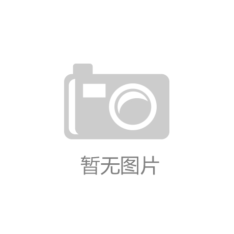 ” 濮阳借一颗咖啡豆站上产业新“咖位”麻