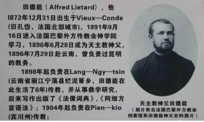 咖啡：彩云之南的馥郁传奇PG麻将胡了2模拟器云南(图5)