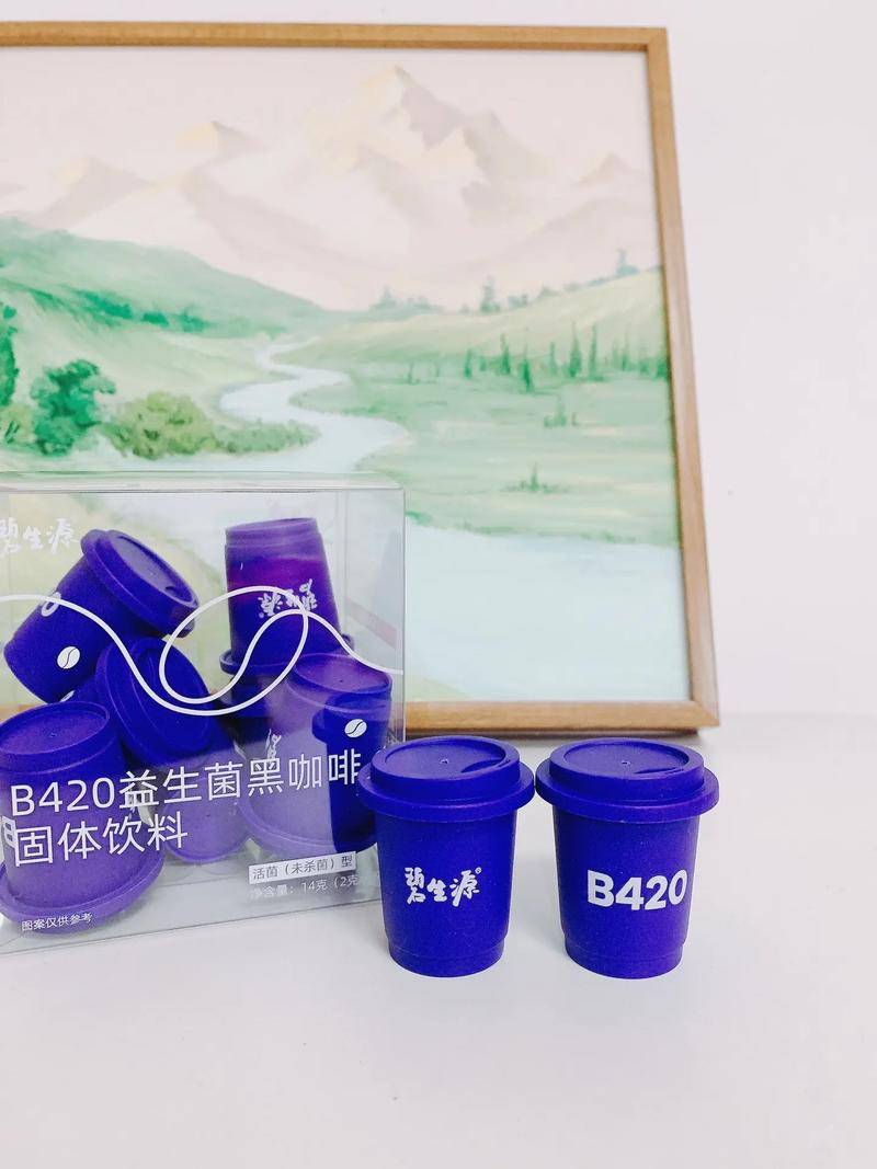 神刚需撞上肠道健康代工模式解锁饮品新蓝海PG麻将胡了试玩益生菌咖啡爆火背后：提(图2)